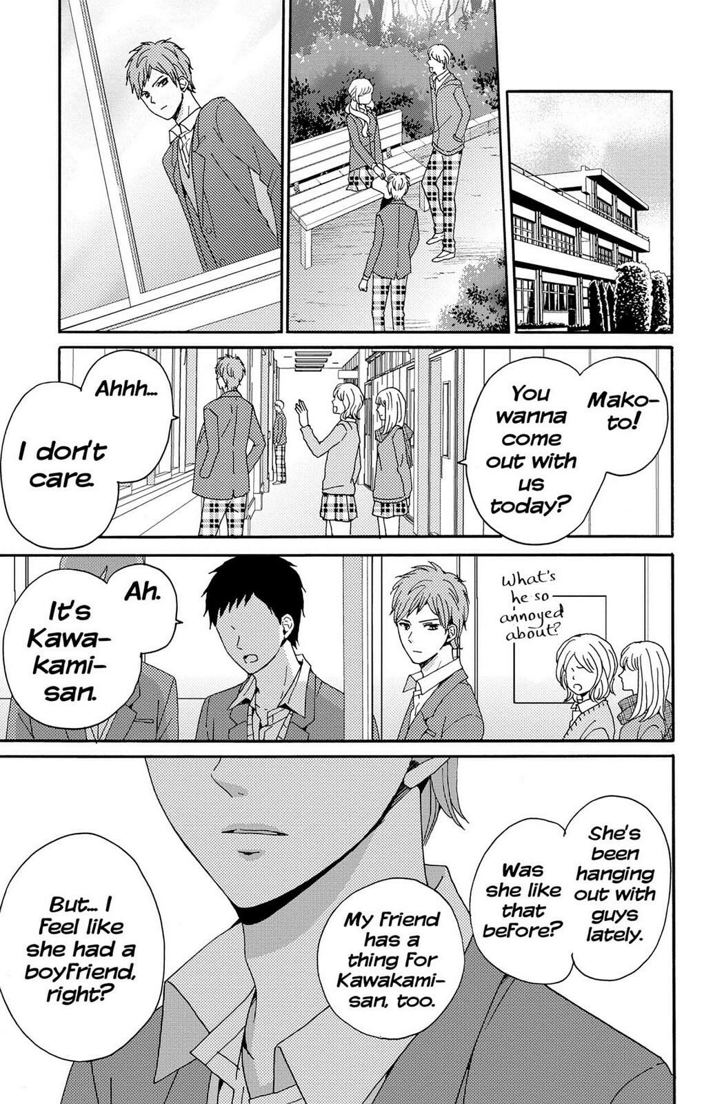 The Lion and the Bride