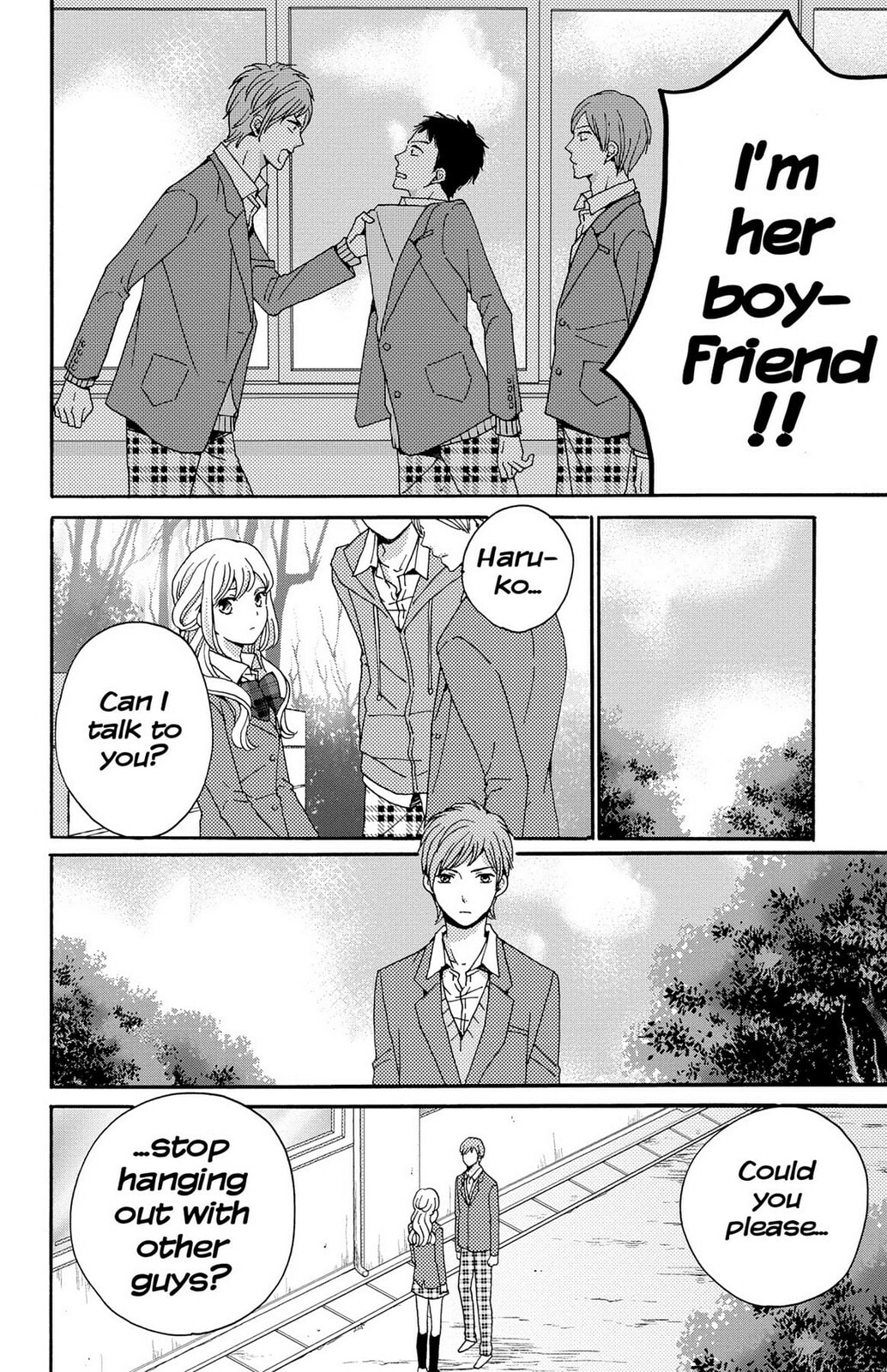 The Lion and the Bride