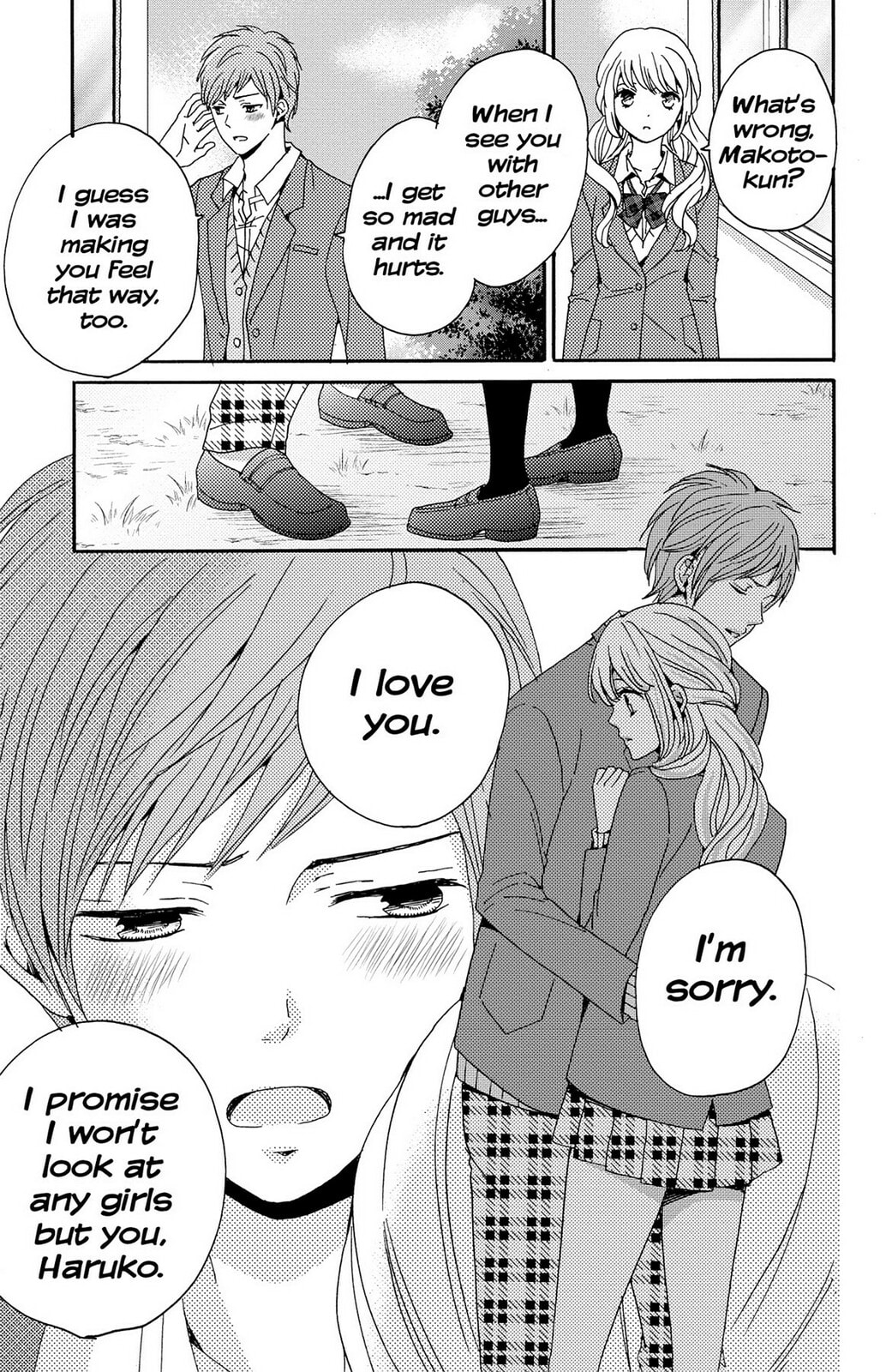 The Lion and the Bride