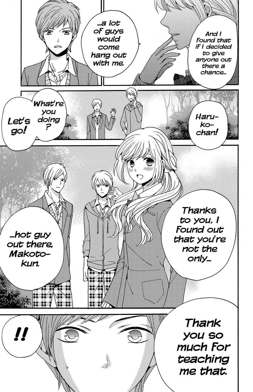 The Lion and the Bride