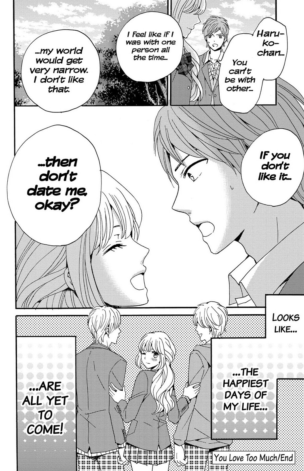 The Lion and the Bride