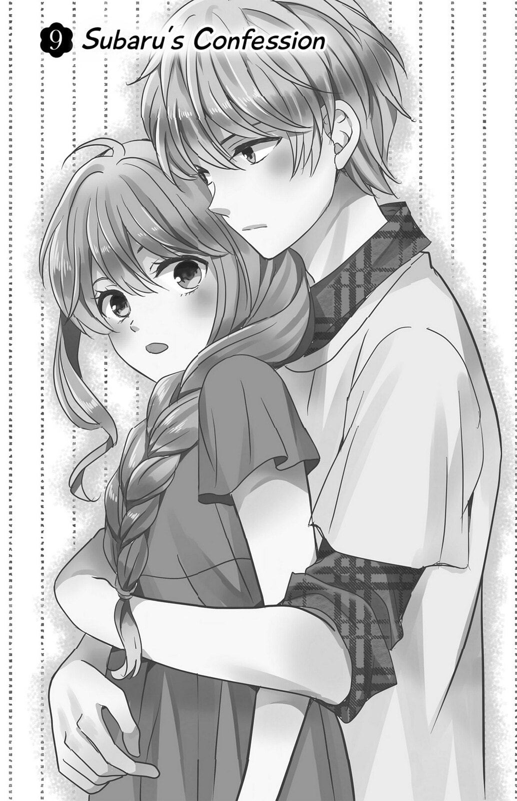 The Lion and the Bride