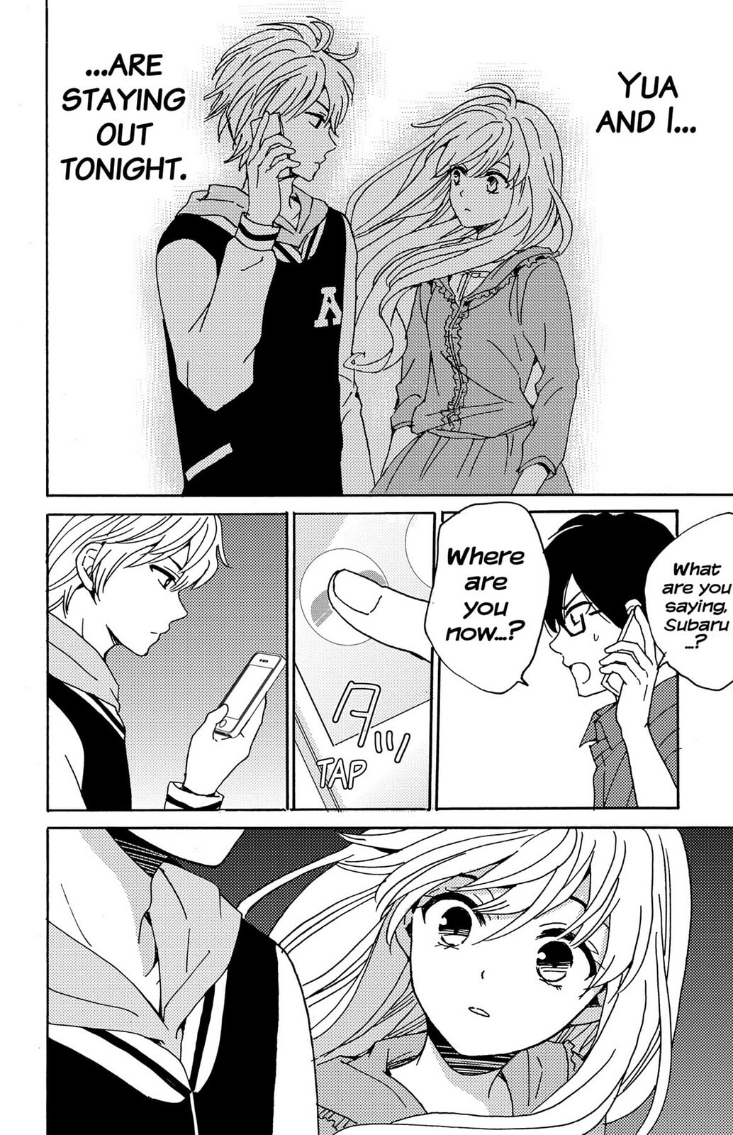 The Lion and the Bride