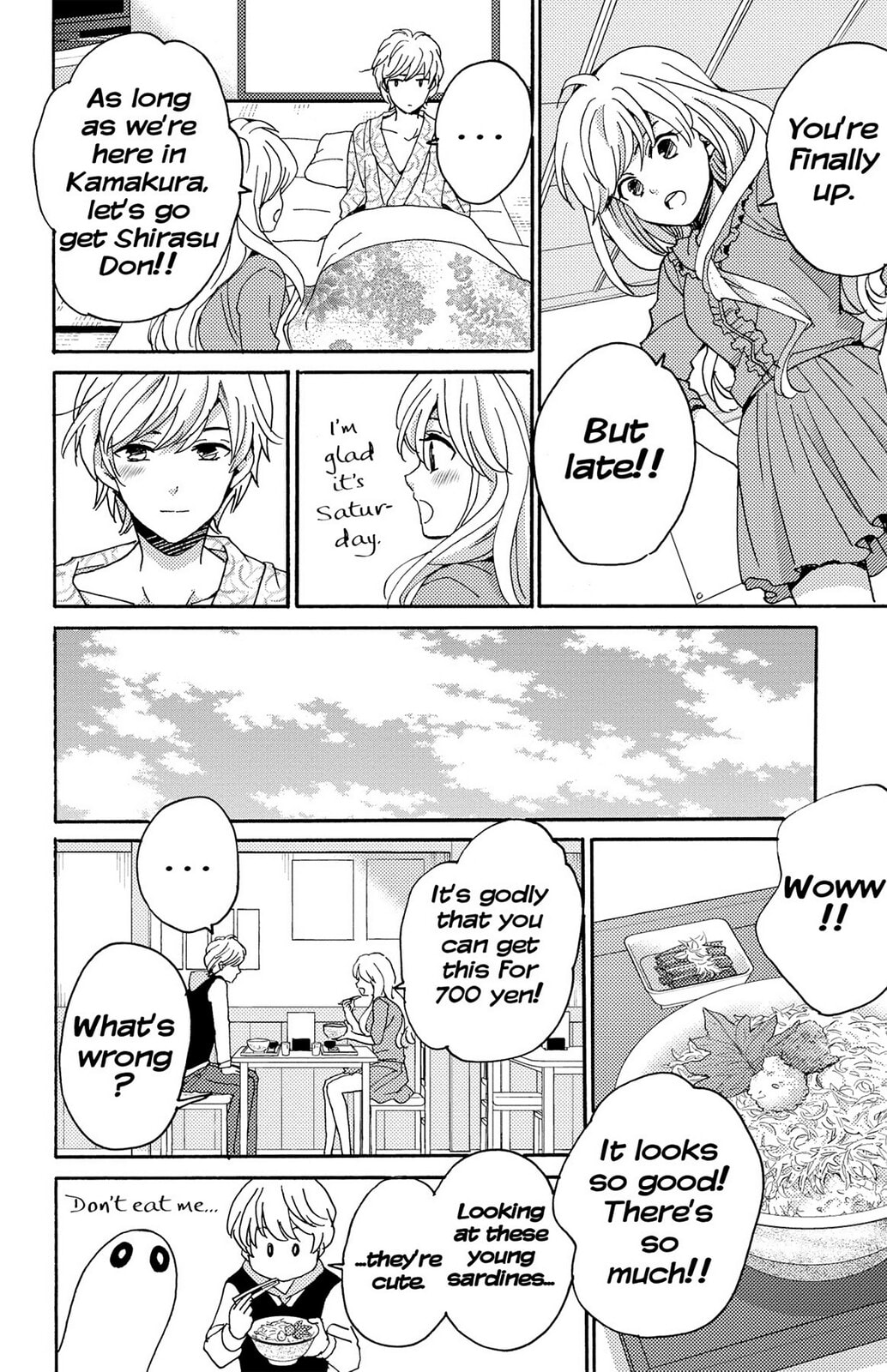 The Lion and the Bride