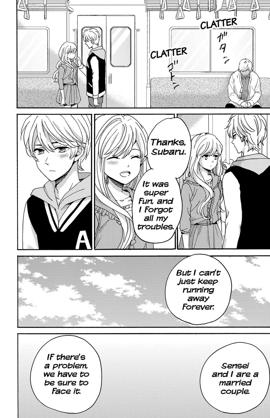 The Lion and the Bride