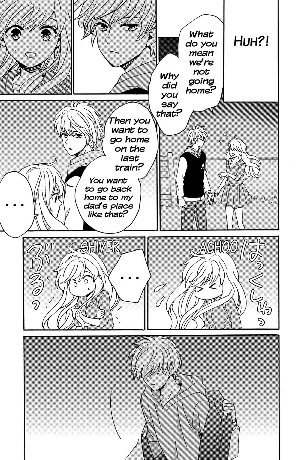 The Lion and the Bride