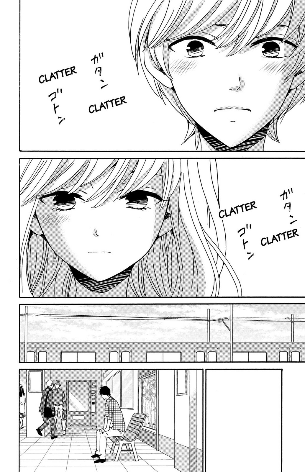 The Lion and the Bride