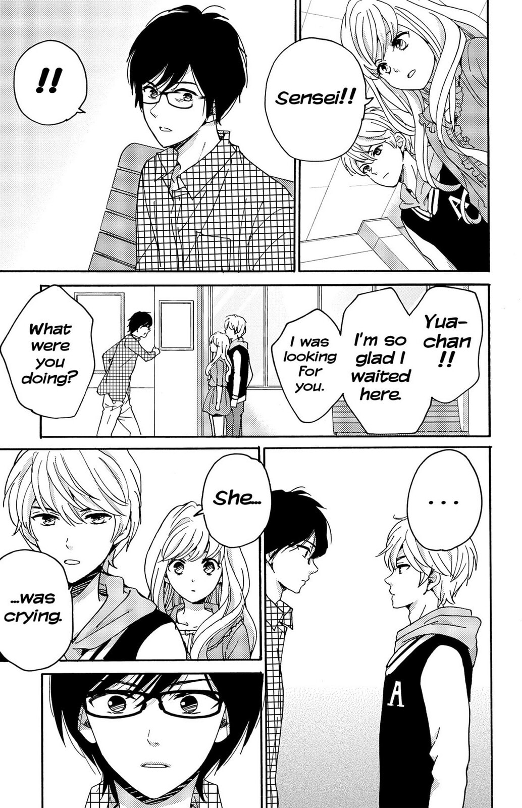 The Lion and the Bride