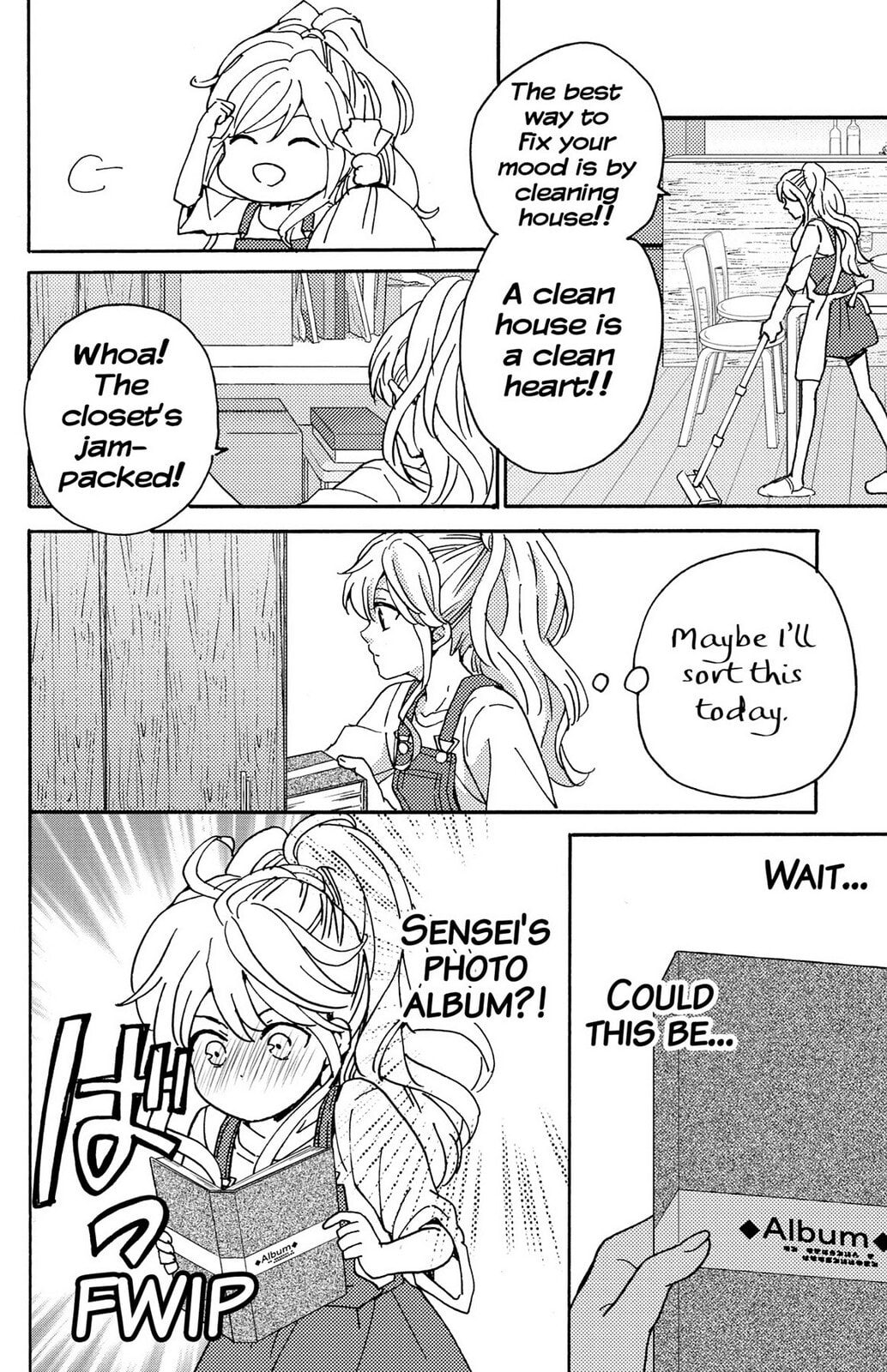 The Lion and the Bride