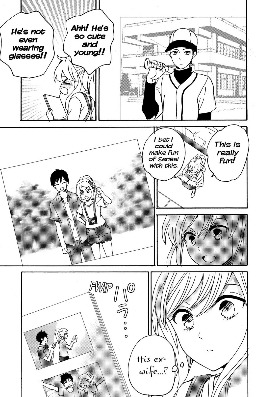 The Lion and the Bride