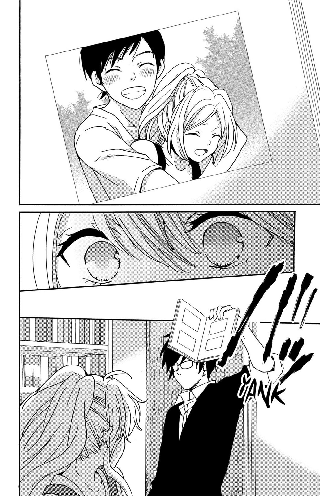 The Lion and the Bride