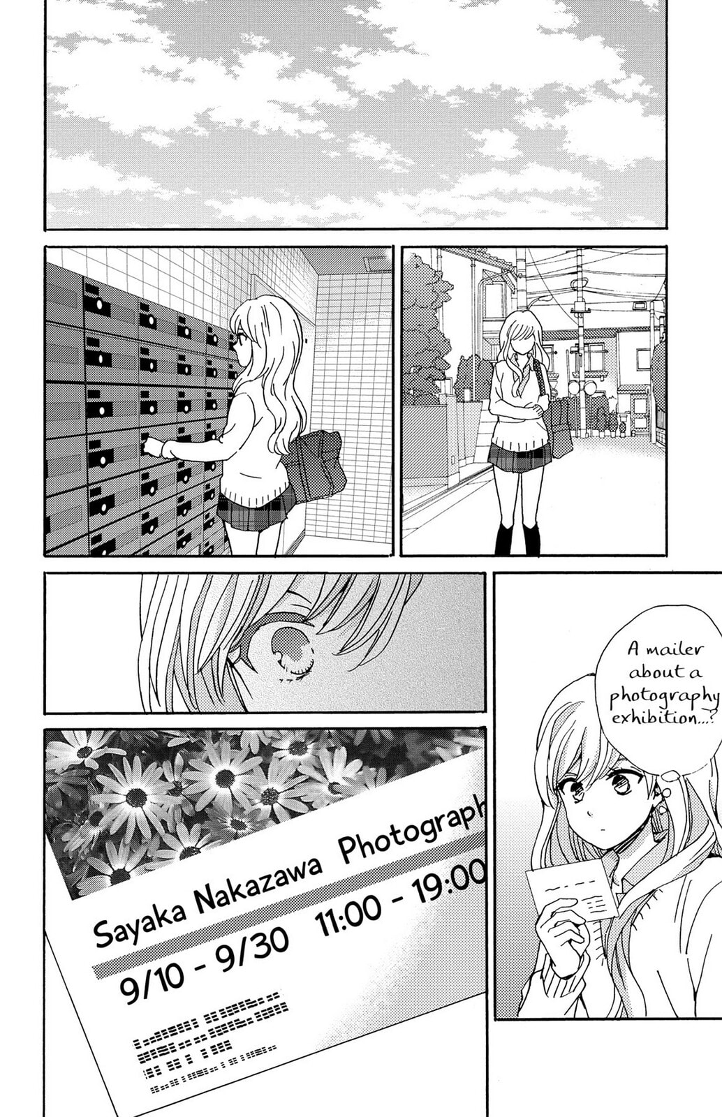 The Lion and the Bride