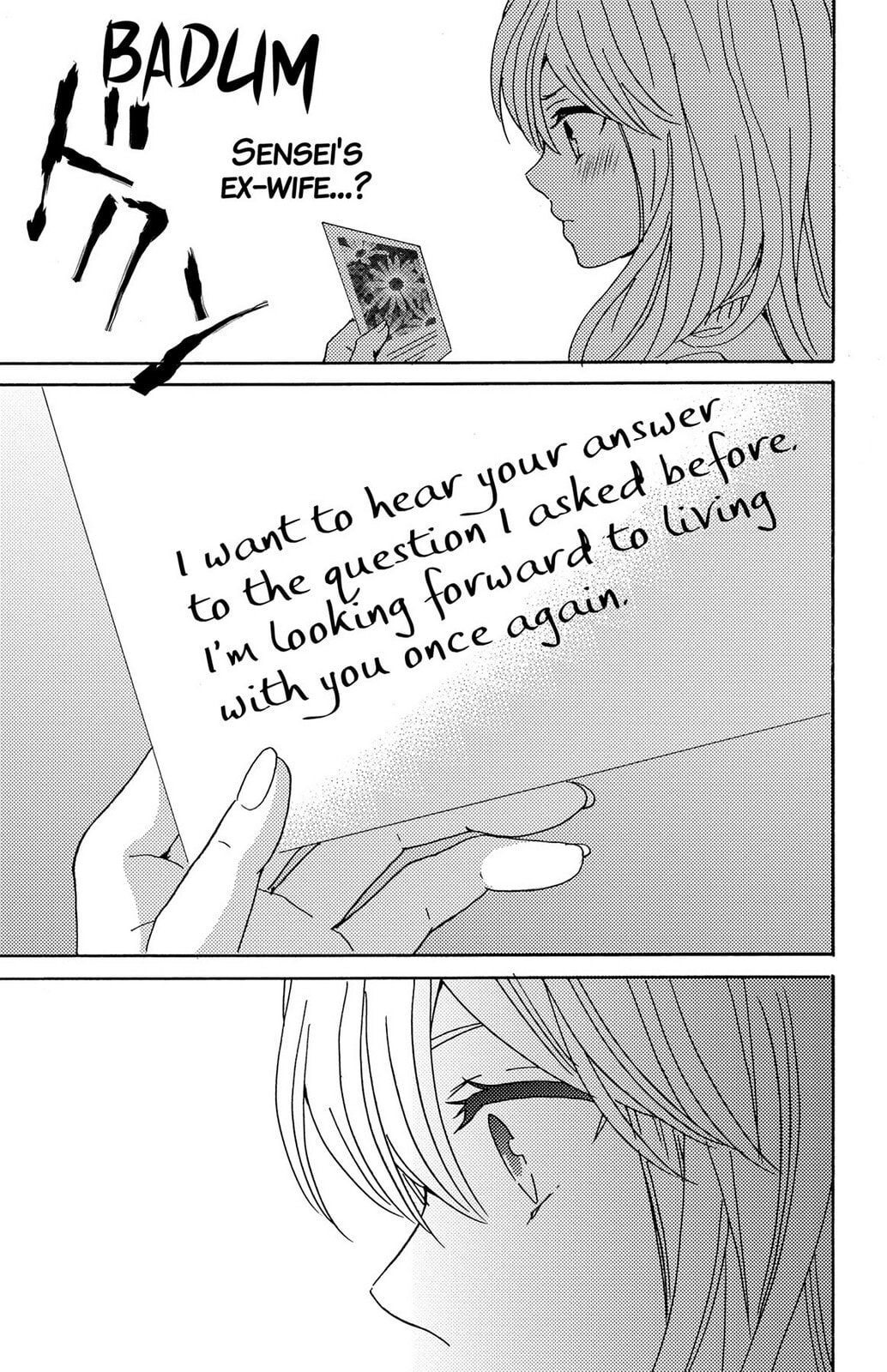 The Lion and the Bride