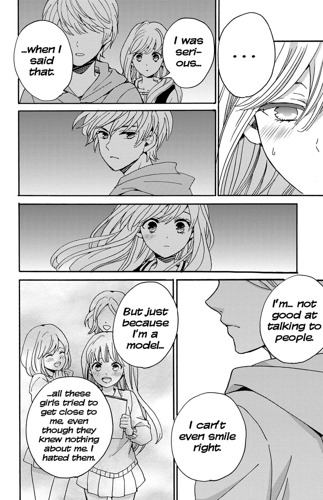 The Lion and the Bride