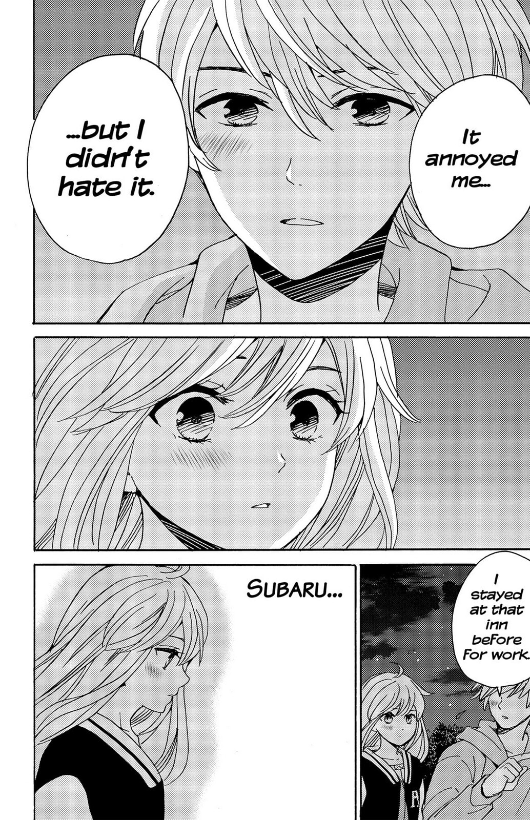 The Lion and the Bride