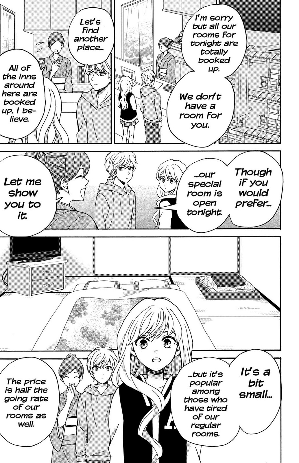 The Lion and the Bride