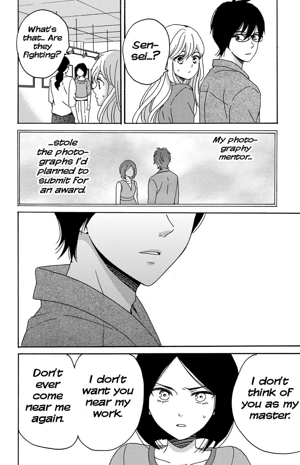 The Lion and the Bride