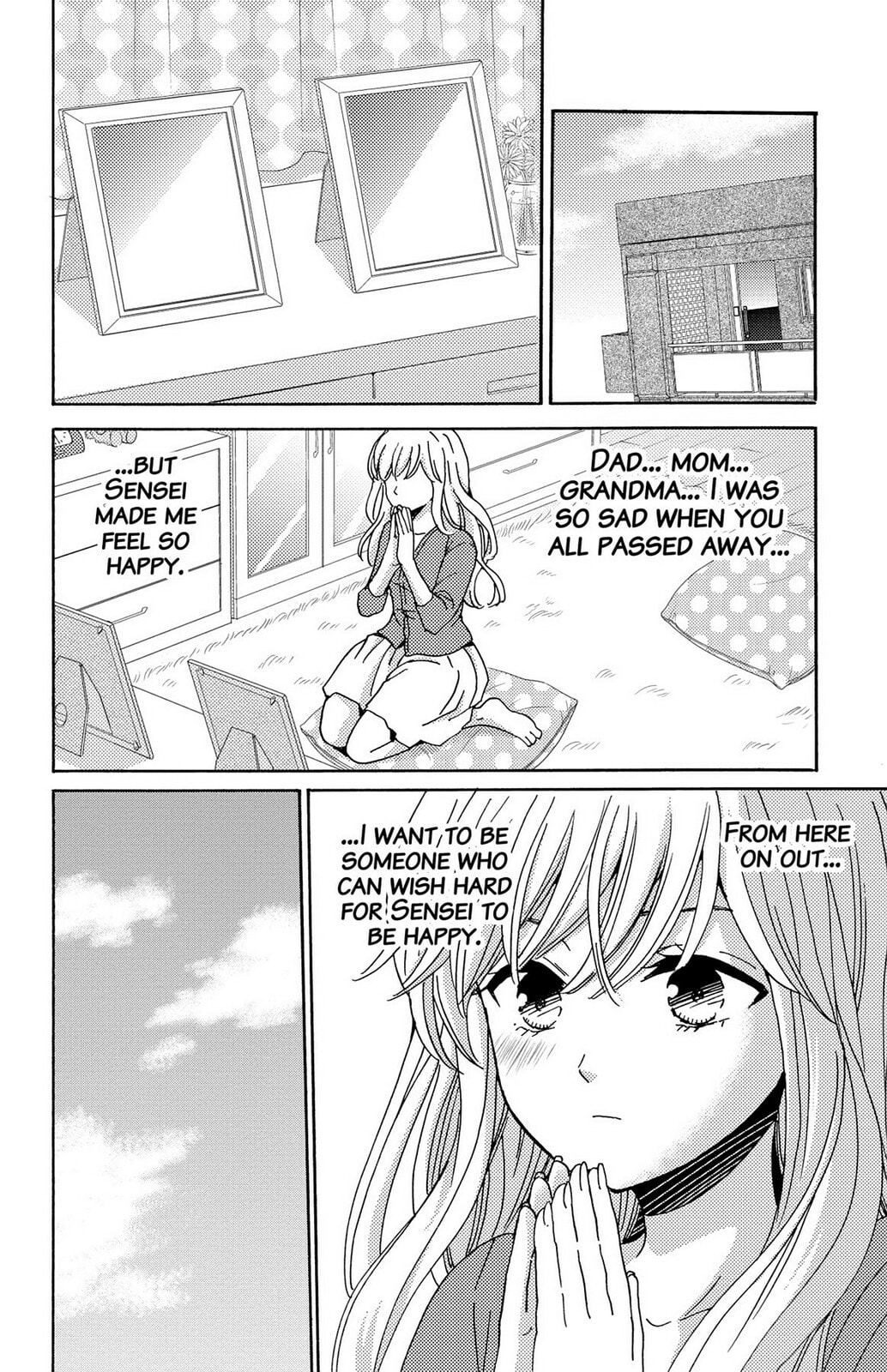 The Lion and the Bride