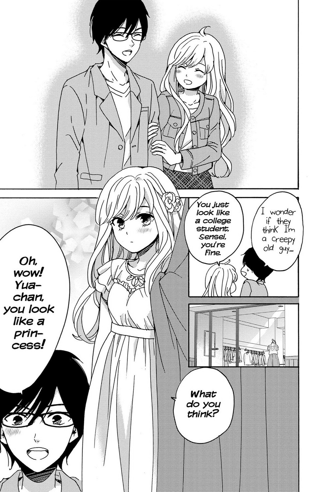 The Lion and the Bride