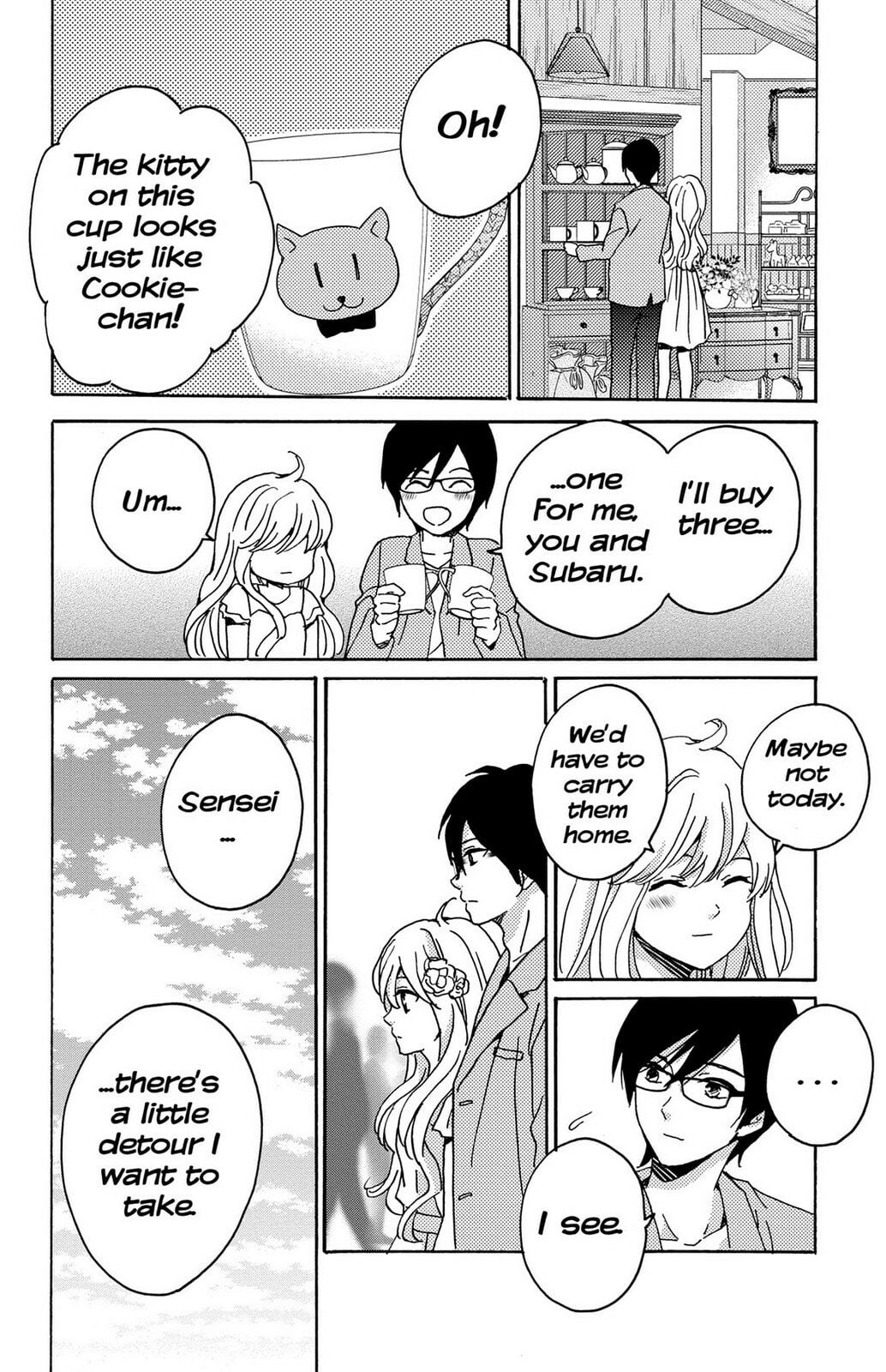 The Lion and the Bride