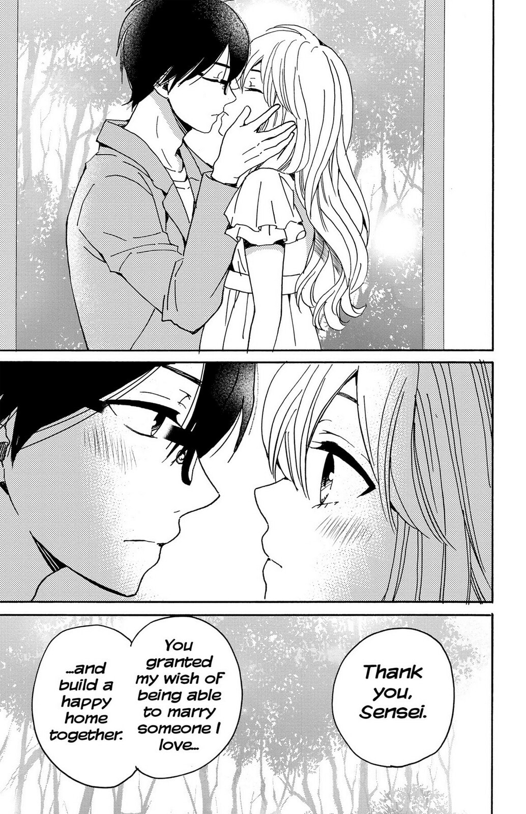 The Lion and the Bride