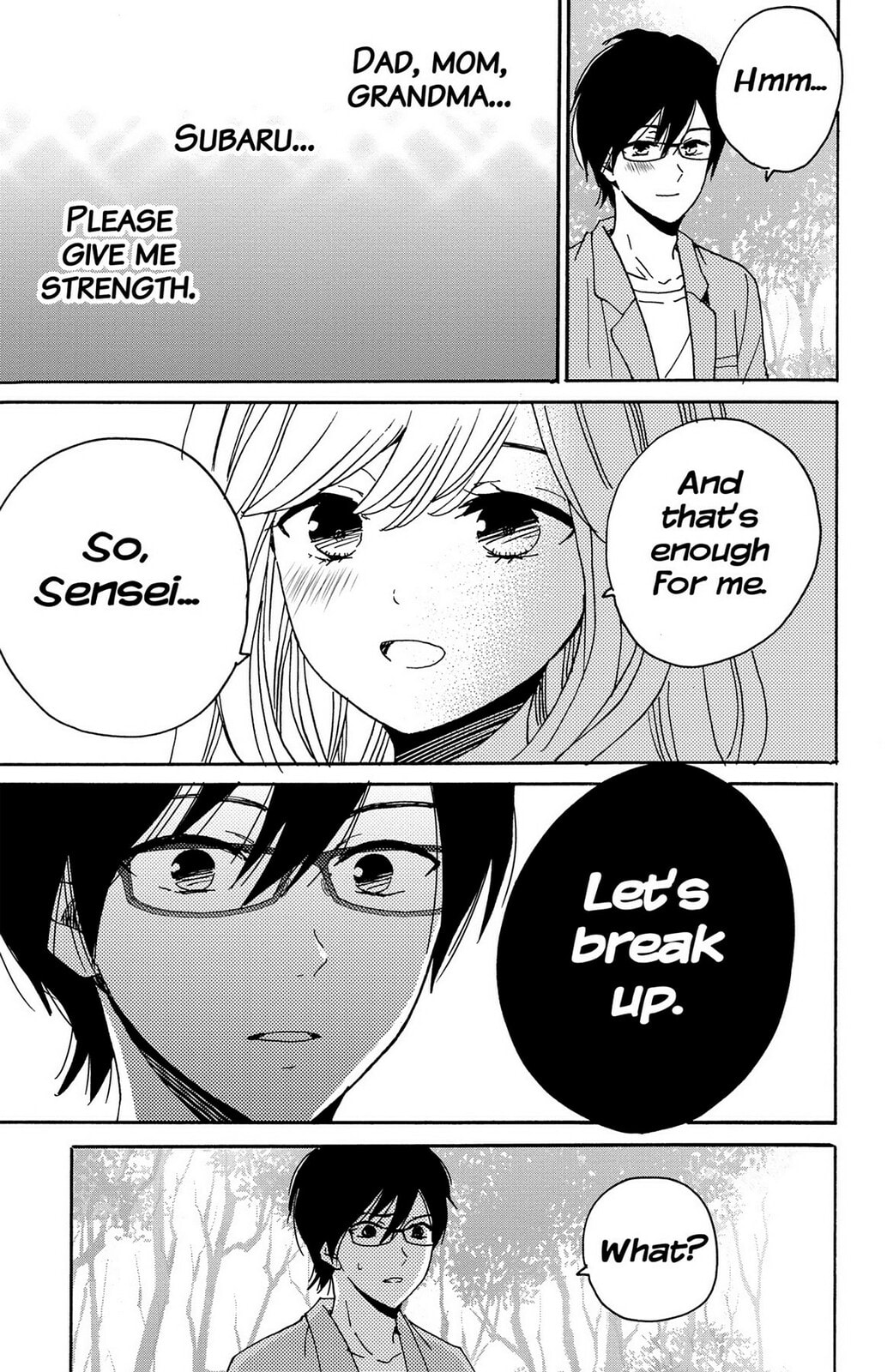 The Lion and the Bride