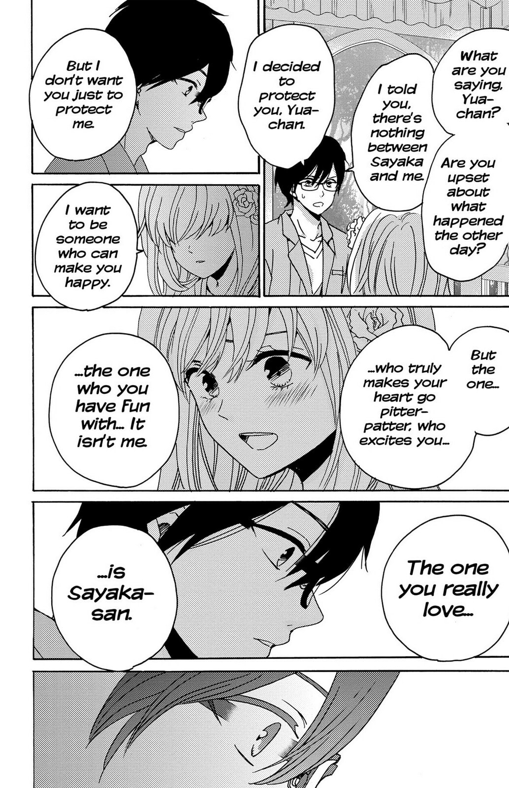 The Lion and the Bride