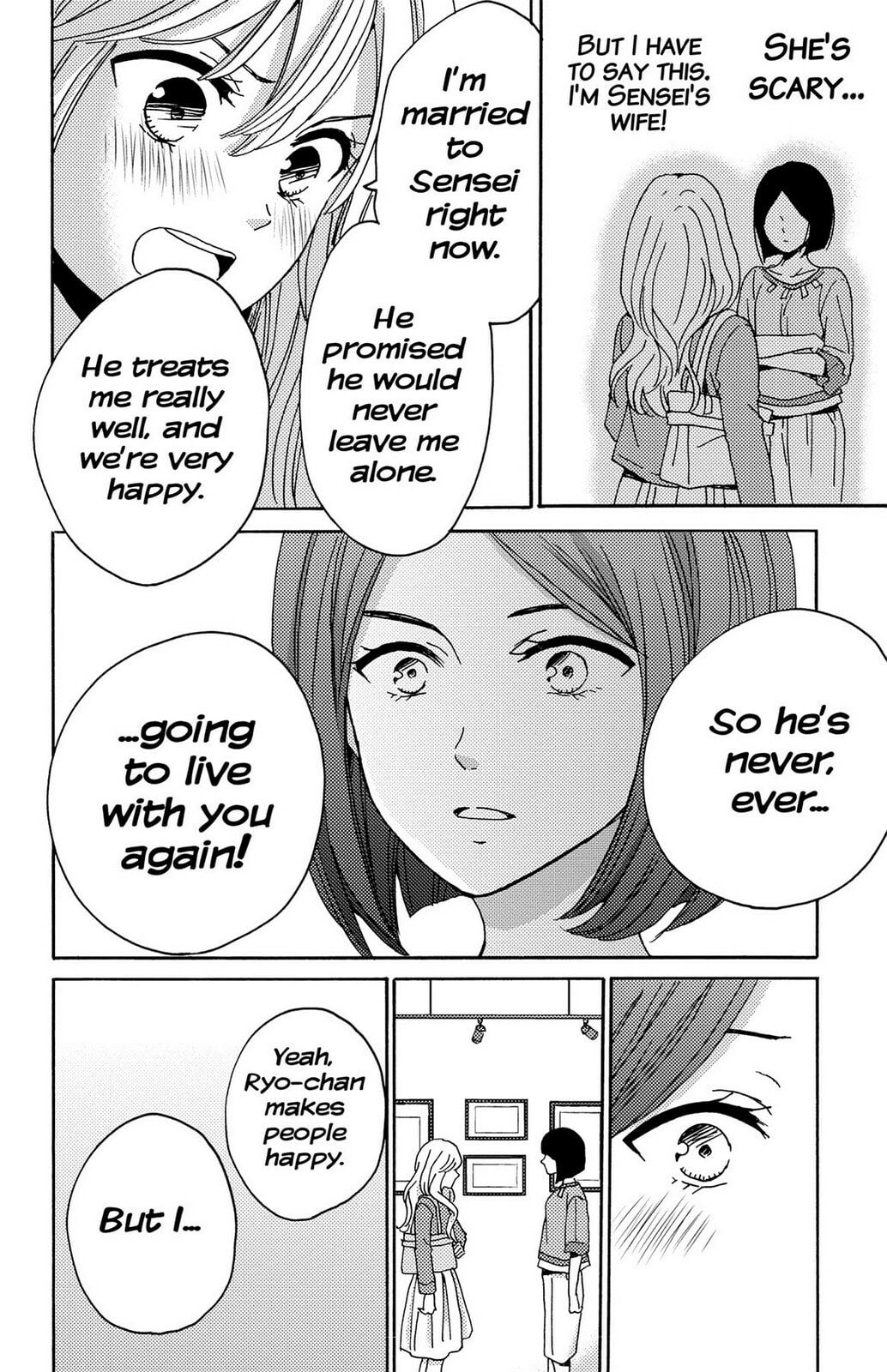 The Lion and the Bride