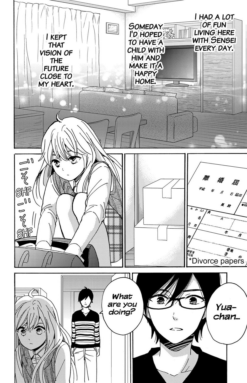 The Lion and the Bride