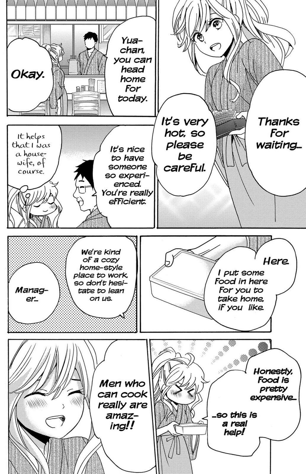 The Lion and the Bride