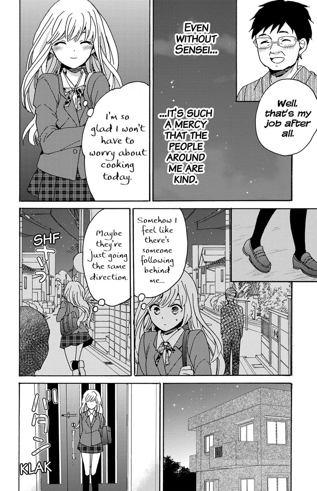 The Lion and the Bride