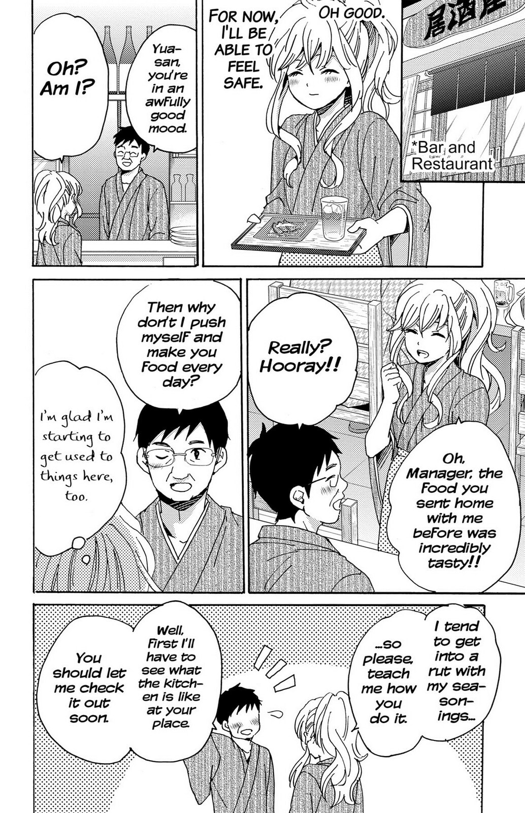 The Lion and the Bride