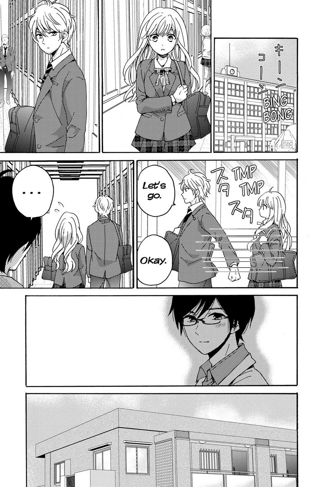 The Lion and the Bride