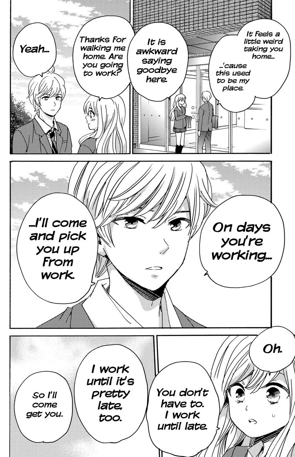 The Lion and the Bride