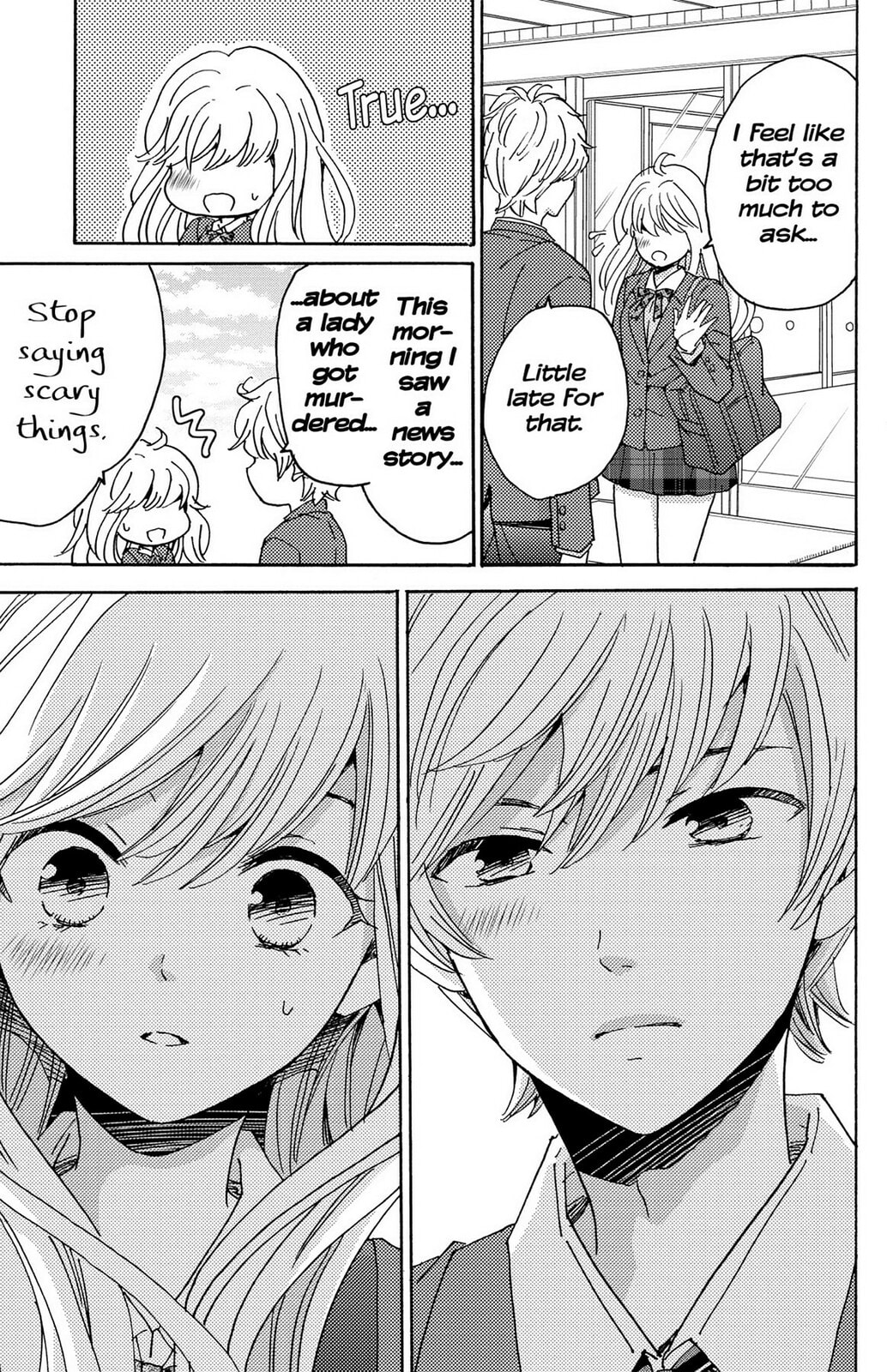 The Lion and the Bride