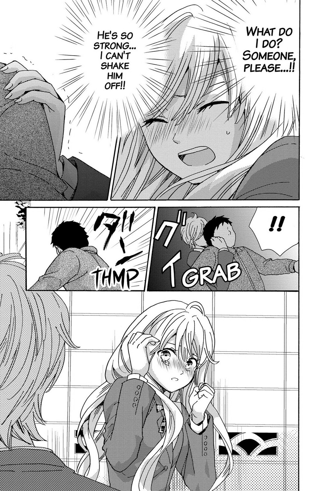 The Lion and the Bride