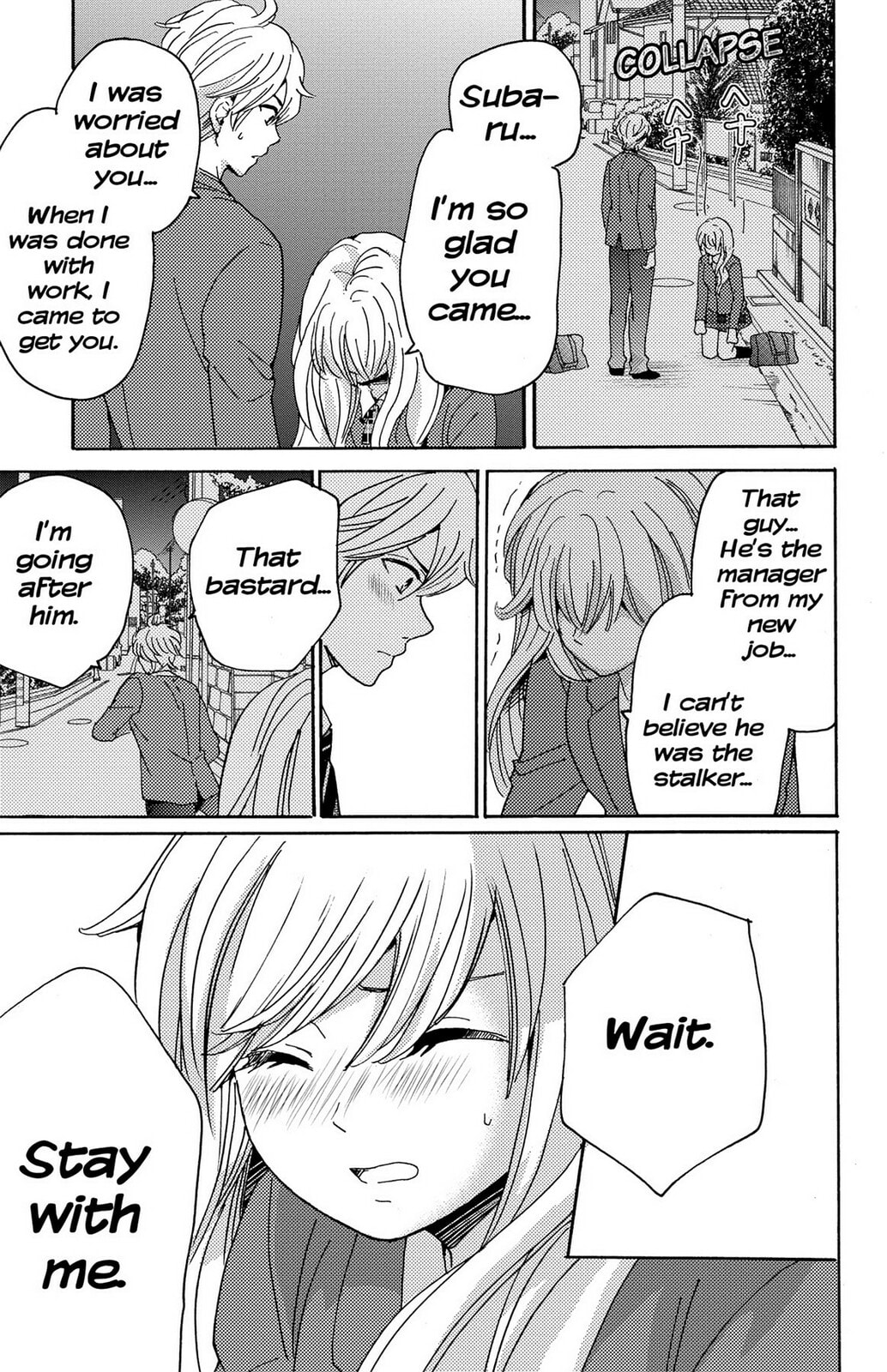 The Lion and the Bride