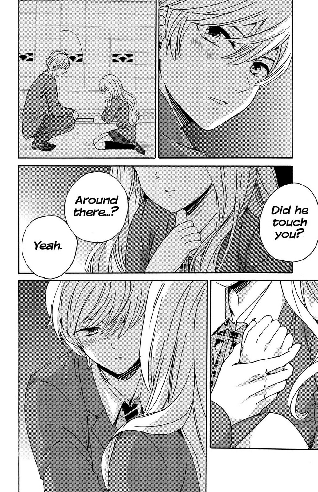 The Lion and the Bride