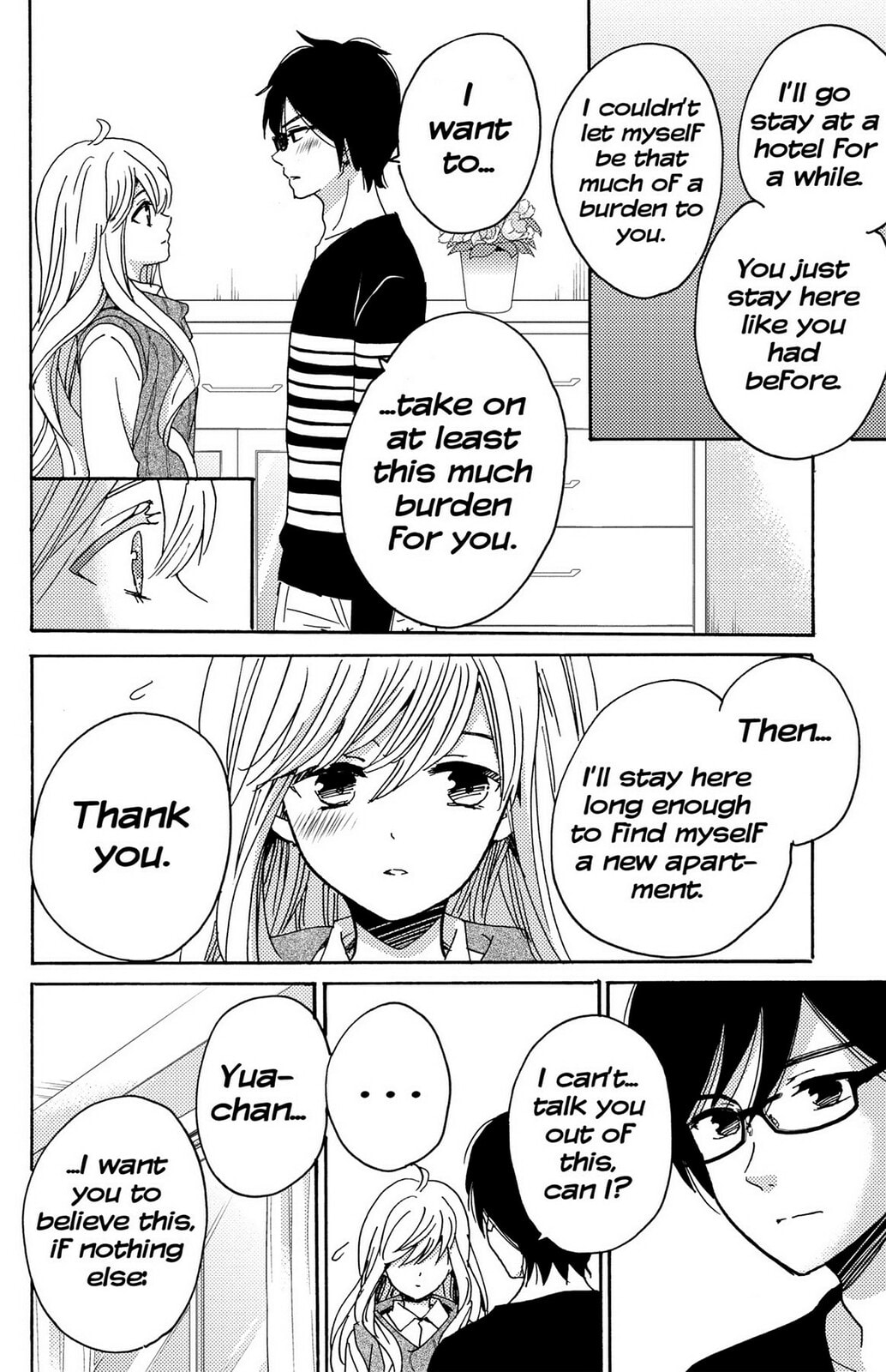 The Lion and the Bride