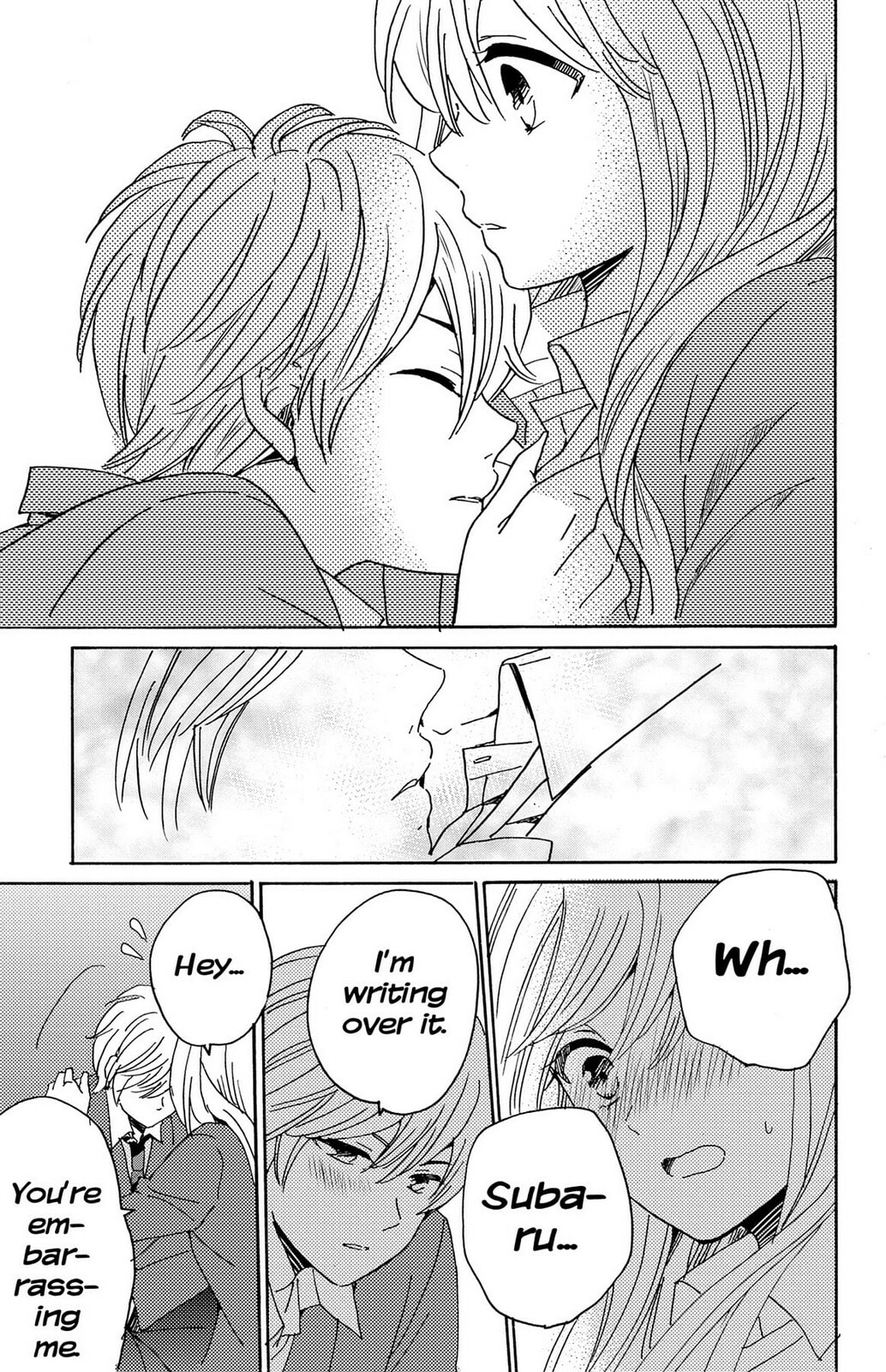 The Lion and the Bride