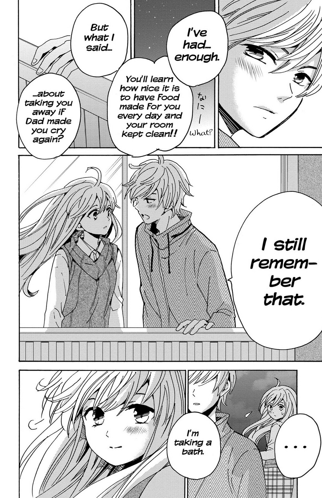 The Lion and the Bride