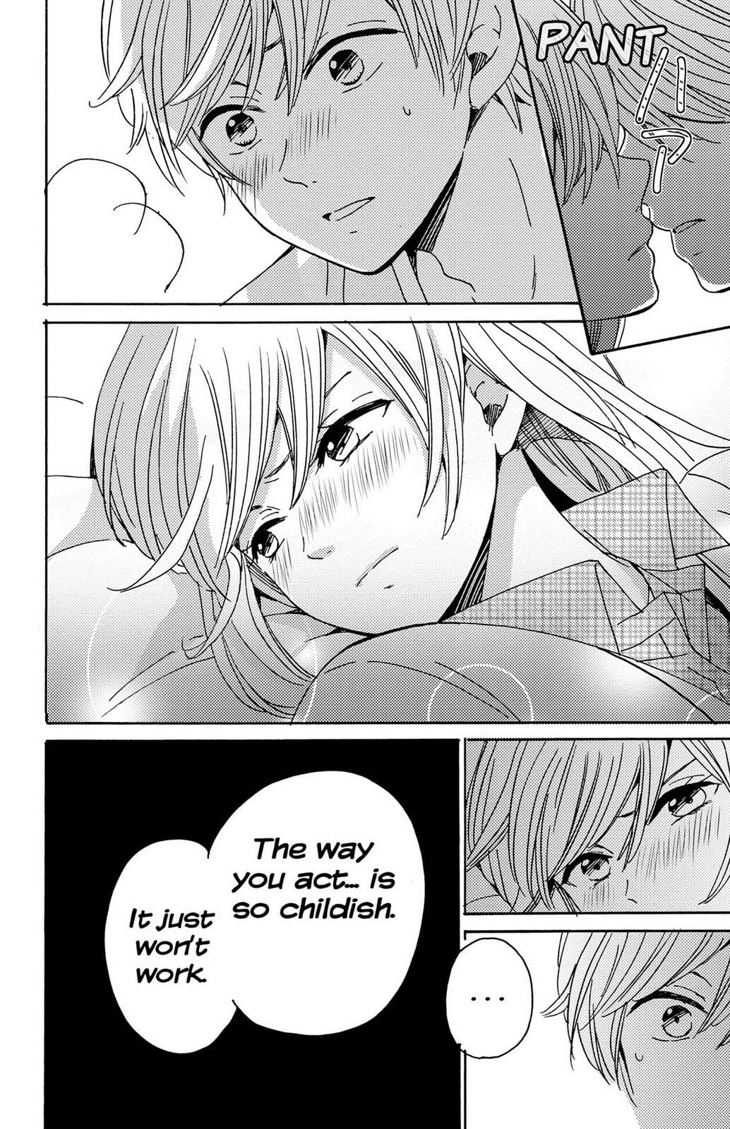 The Lion and the Bride