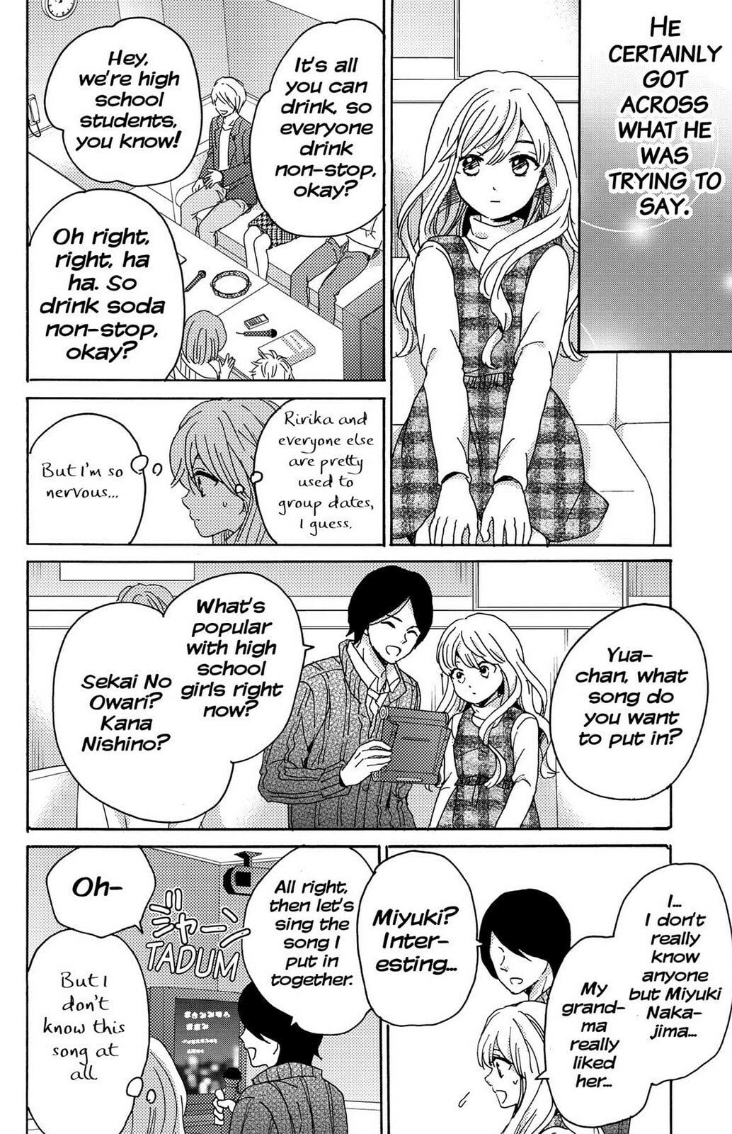 The Lion and the Bride