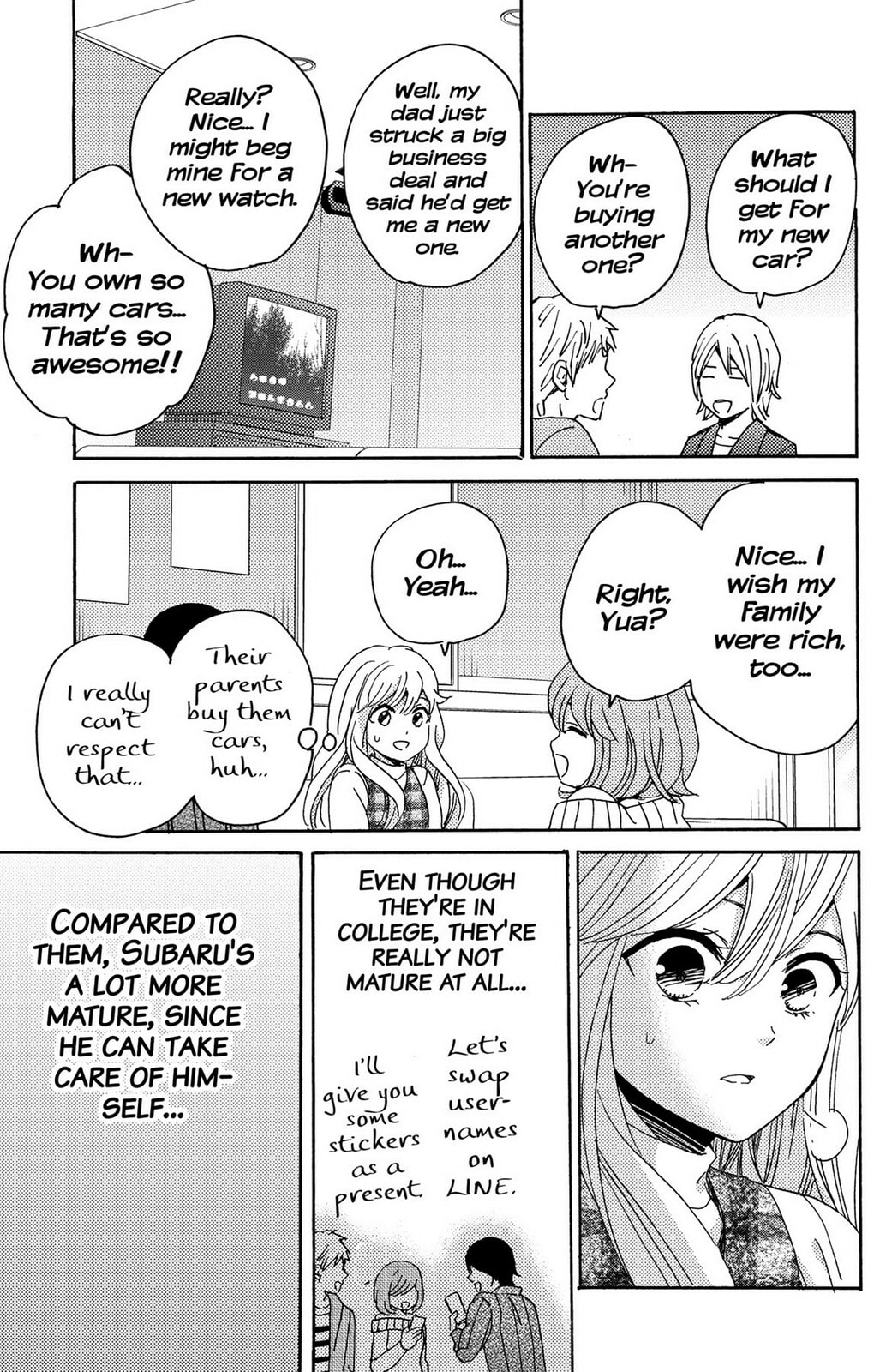 The Lion and the Bride