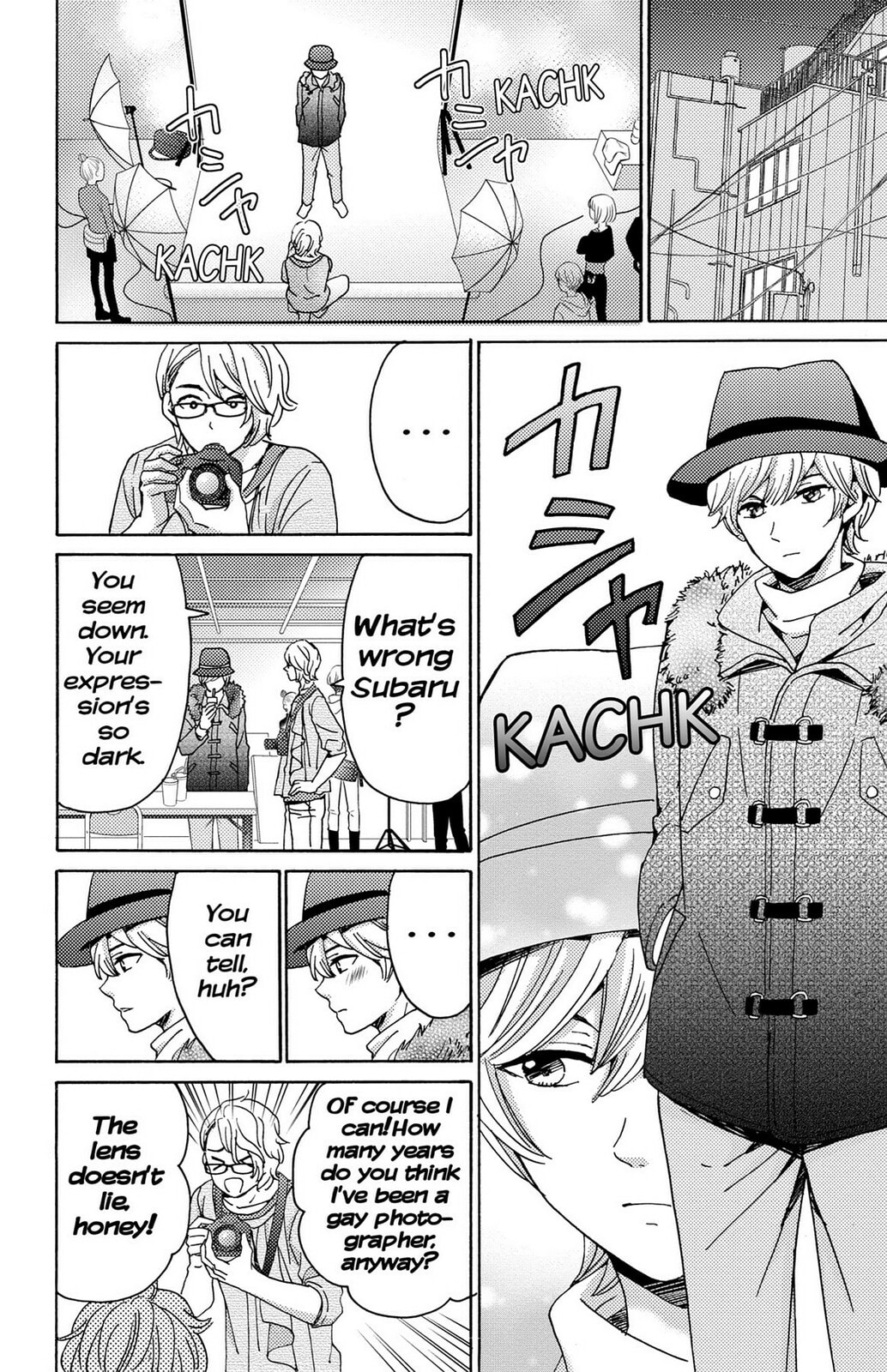 The Lion and the Bride