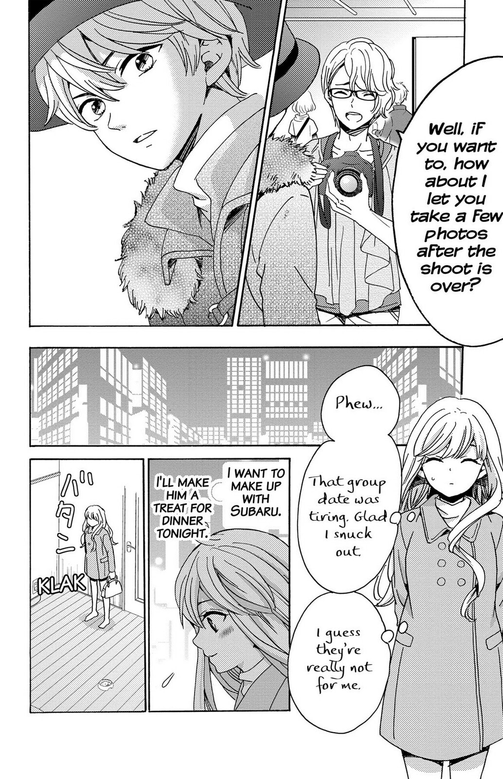 The Lion and the Bride