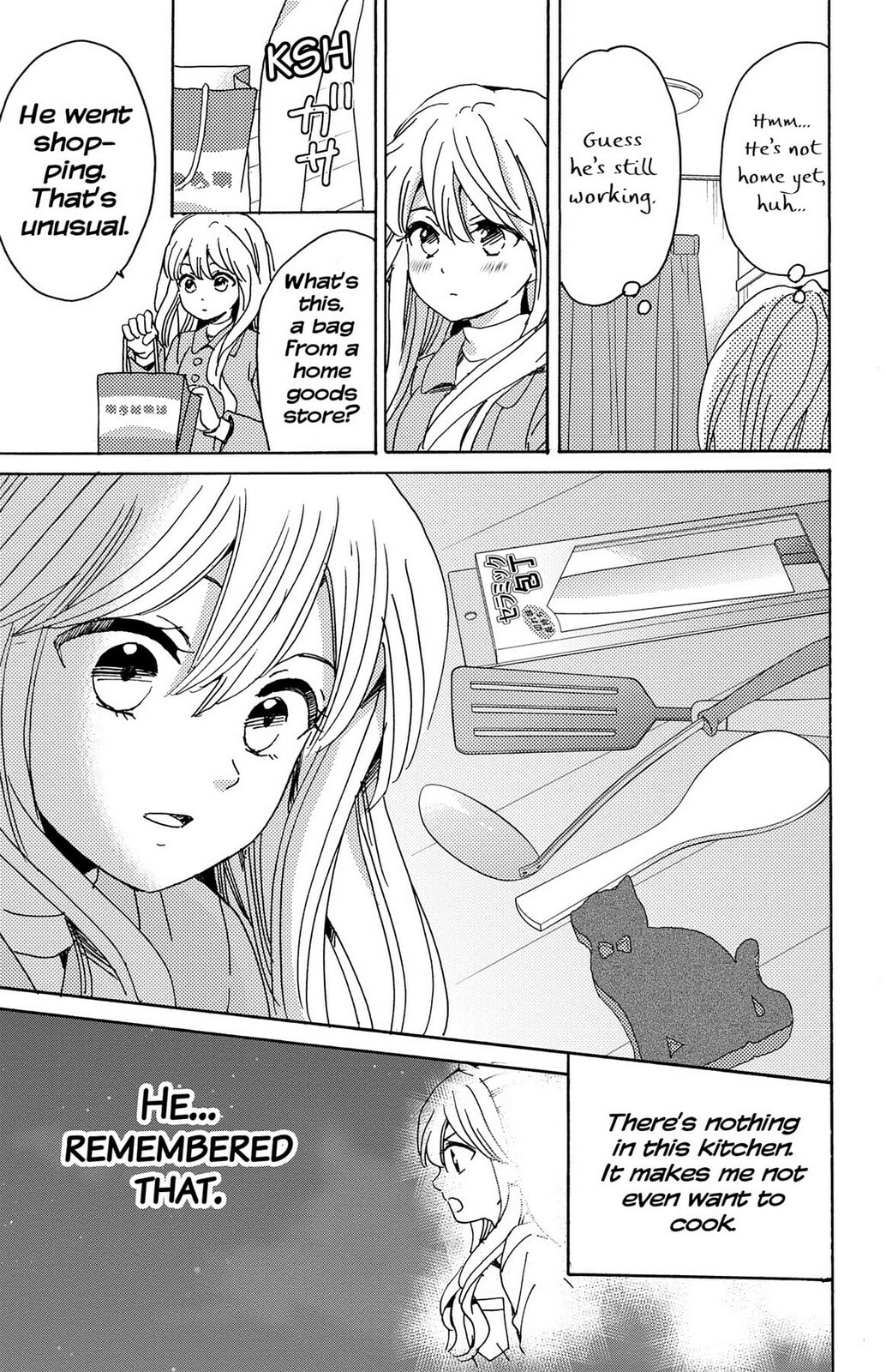 The Lion and the Bride