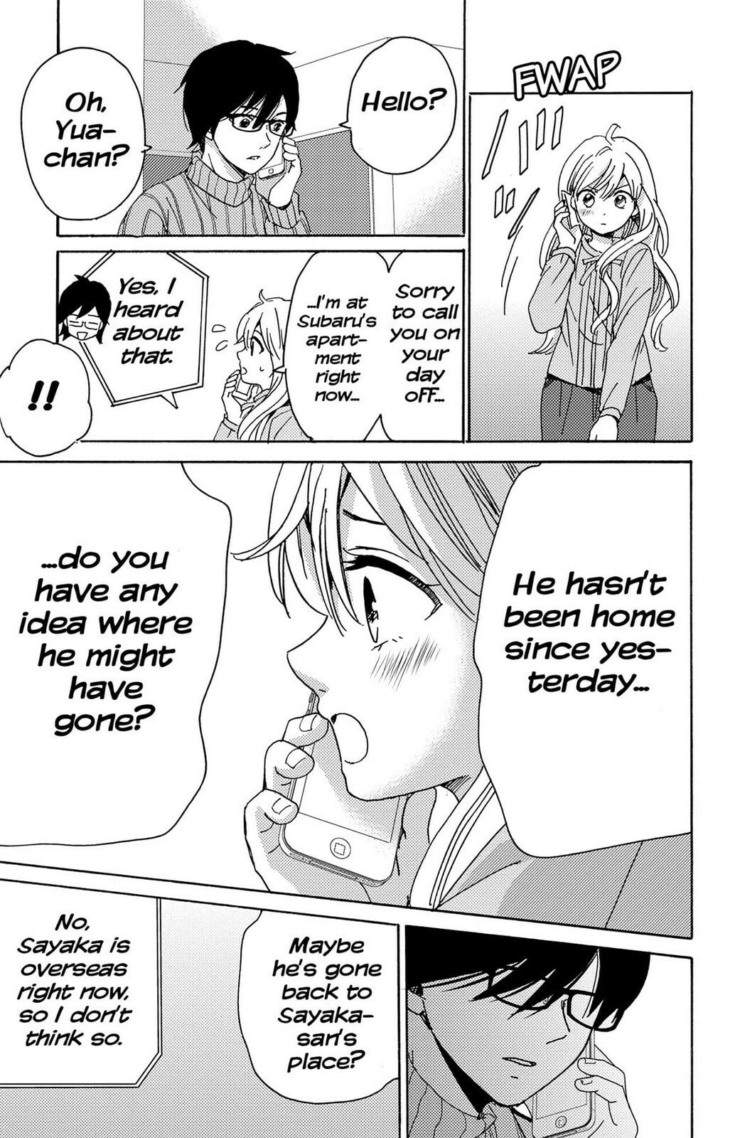 The Lion and the Bride