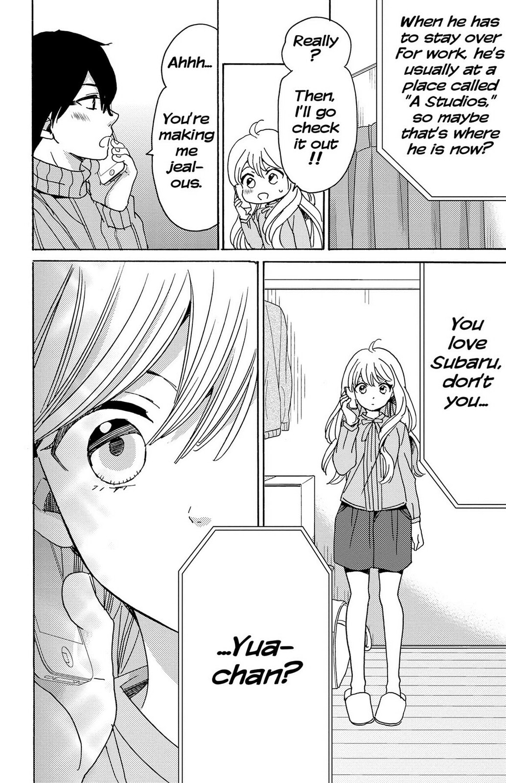 The Lion and the Bride