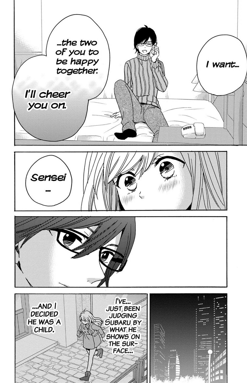 The Lion and the Bride